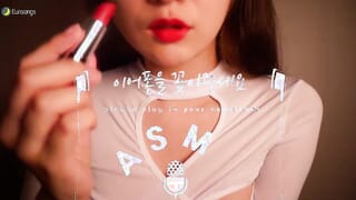 Outstanding onlyfans Eunsongs sex broadcast pack part 7